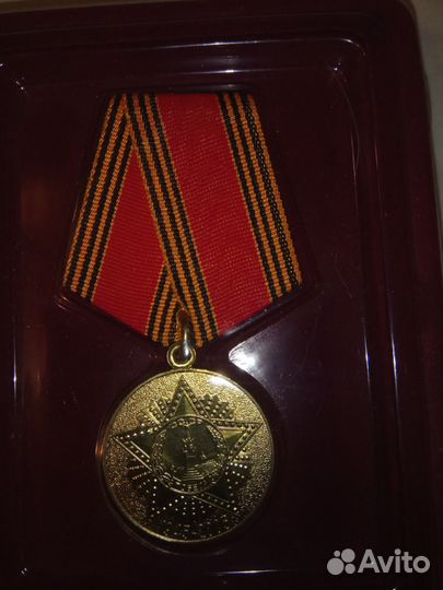 Продам медали,значки