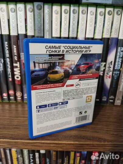 Need for Speed Most Wanted ps vita