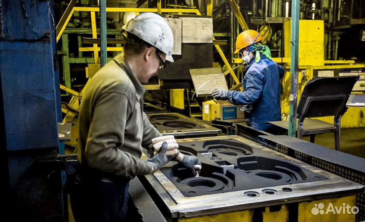 Формовщик / На обучение / Вахта