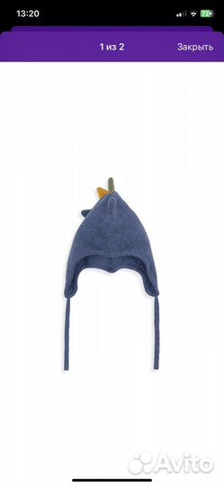 Шапка демисезонная 3-6 месяцев, Mothercare