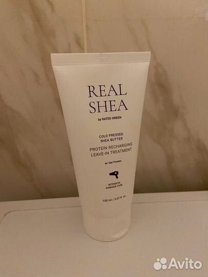 Rated green real shea