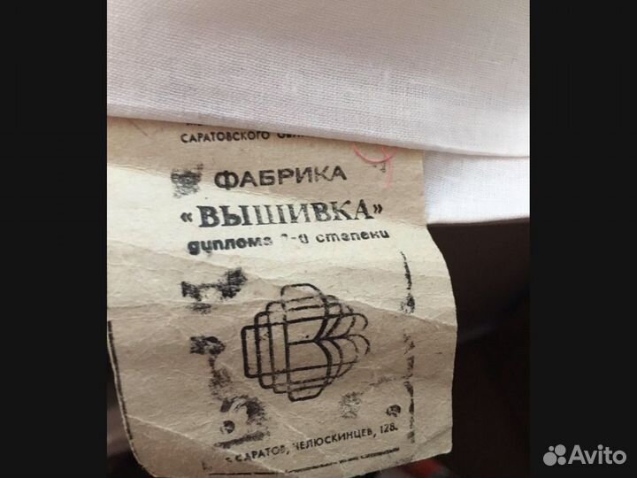 Простынь лен и хлопок наволочки пододеяльник СССР