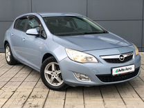 Opel Astra 1.6 AT, 2010, 159 200 км, с пробегом, цена 790 000 руб.