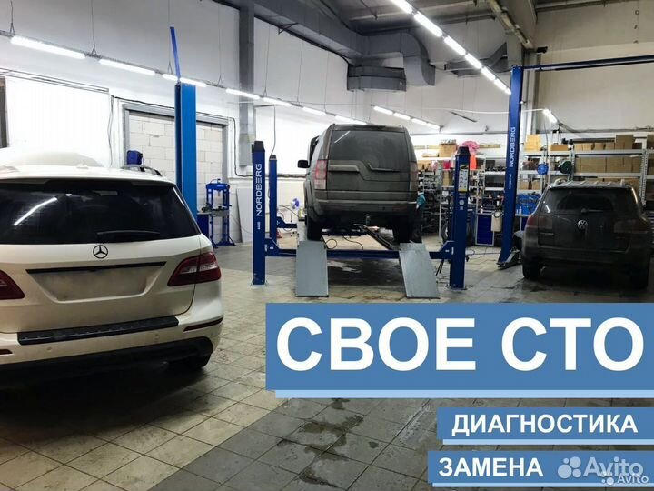 Амортизатор передний BMW X5 E70 с EDC