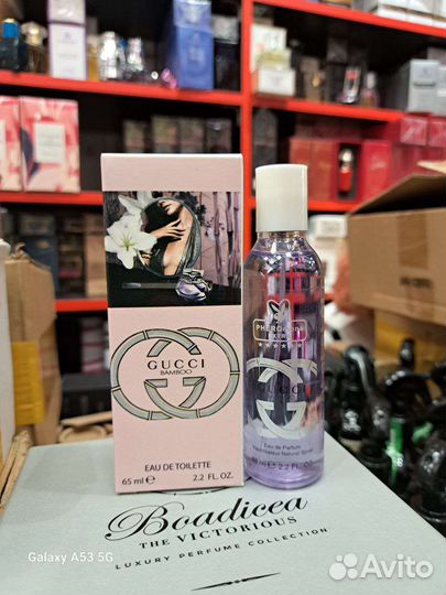 Духи с феромонами 65 мл