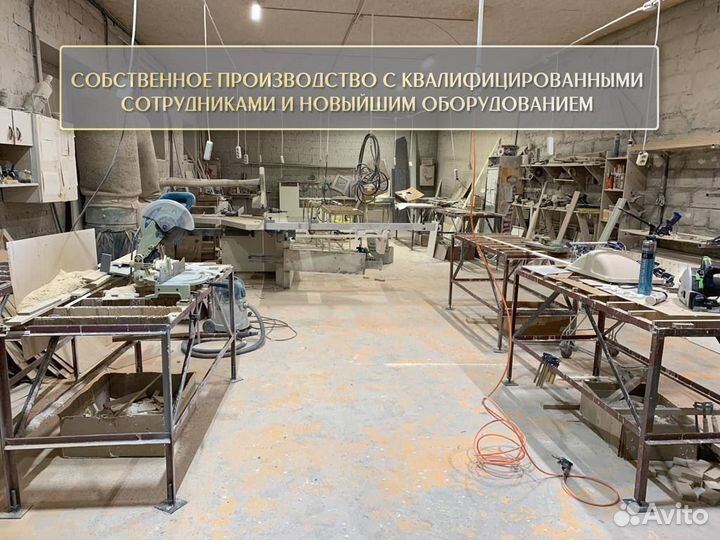 Столешница из натурального камня 3 метра