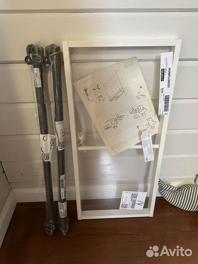 Штанга комплимент IKEA для шкафа пакс 75 см