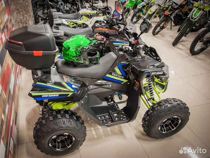 Квадроцикл новый ATV 125 DextPro