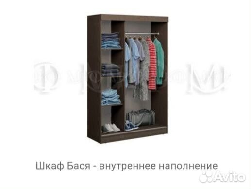Шкаф купе