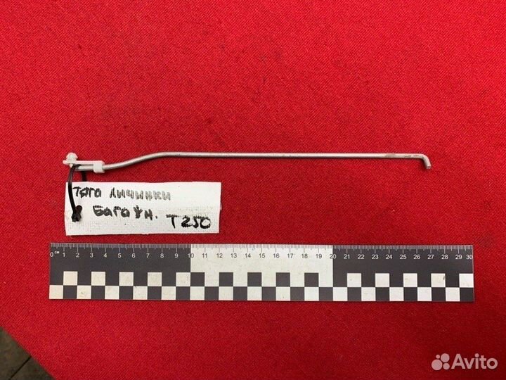 Тяга личинки багажника Chevrolet Aveo T250 F14D3