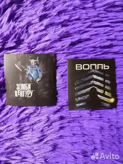 Подарочное наполнение VIP Хомякон