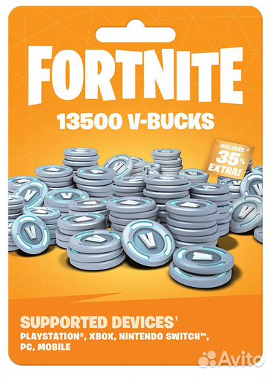 Коды на fortnite