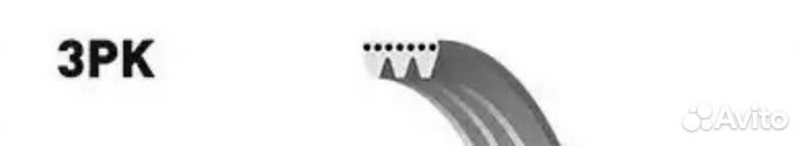 Gates 3PK905 Ремень поликлиновой gates 3PK905