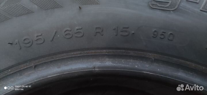 Bfgoodrich G-Force Stud 195/65 R15 95Q