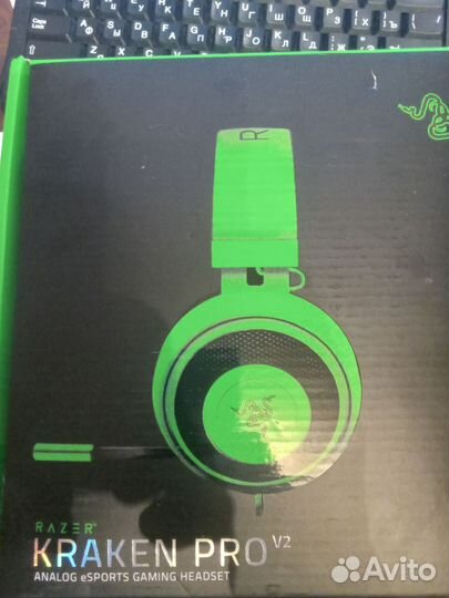 Наушники Razer Kraken PRO V2