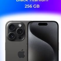 iPhone 15 Pro, 256 ГБ