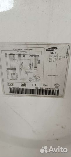 Двигататель стиральной машины samsung