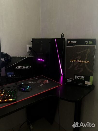 Игровой компьютер