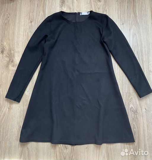 Вещи пакетом