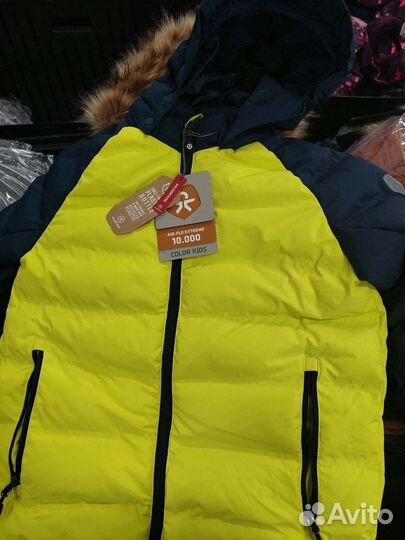 Опт. Детская верхняя одежда микс. В наличии