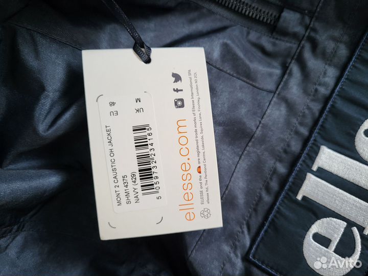 Анорак ветровка Ellesse