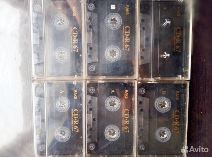 Аудио кассеты с записью