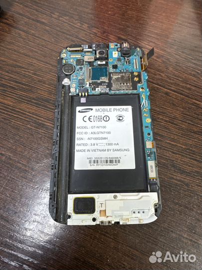 Дисплей модуль Samsung Note 2 N7100 оригинал