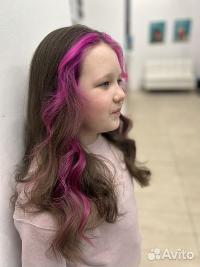 Парикмахер-колорист Академический