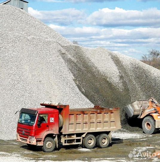 Песок, щебень без посредников