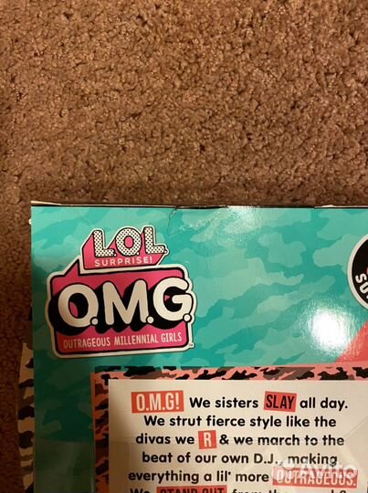 Куклы лол омг lol omg