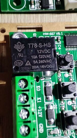 Терморегулятор W1209