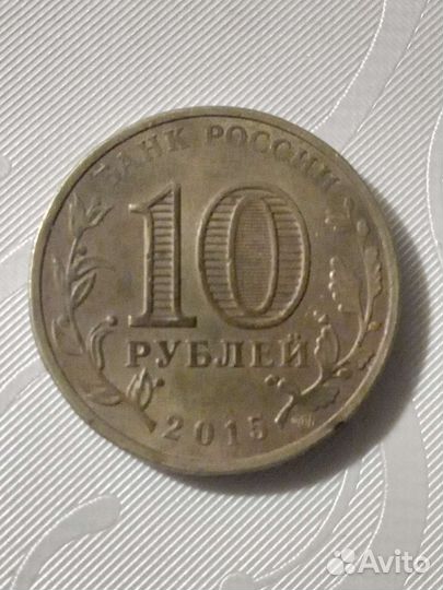 Продам монету