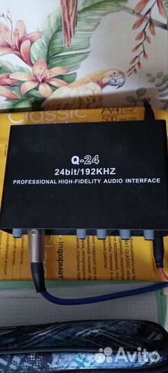 Внешняя звуковая карта