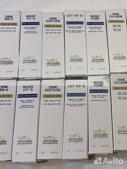 Пробники biologique recherche