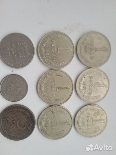 Продам старинные монеты