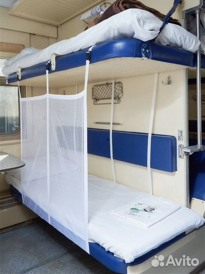 Манеж для поезда