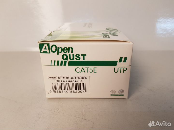 Коннекторы rj45 8P8C aopen qust 100шт упаковка