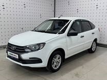 ВАЗ (LADA) Granta 1.6 MT, 2019, 119 169 км, с пробегом, цена 775 000 руб.