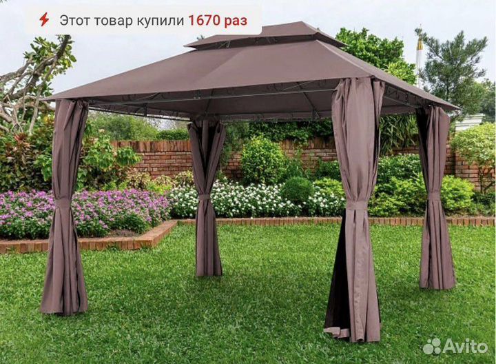 Шатер беседка для дачи