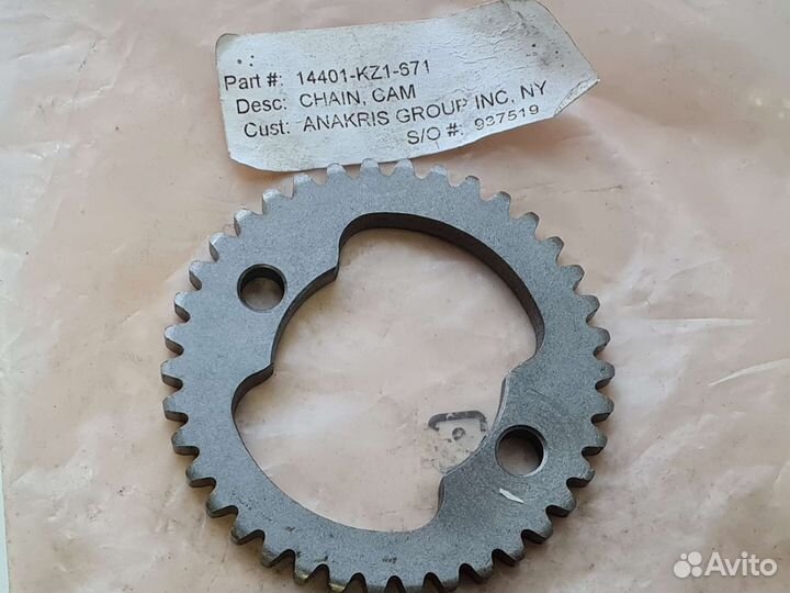 Цепь и звезда грм Honda XR250