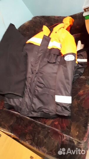 Костюм рабочий зимний