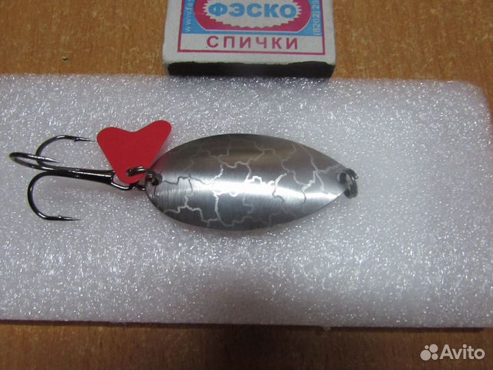 Блесна Огонь