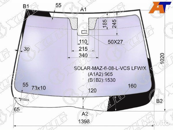 Стекло лобовое mazda atenza