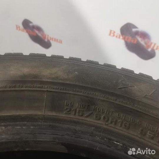 Dunlop SP Winter Ice 01 215/60 R16