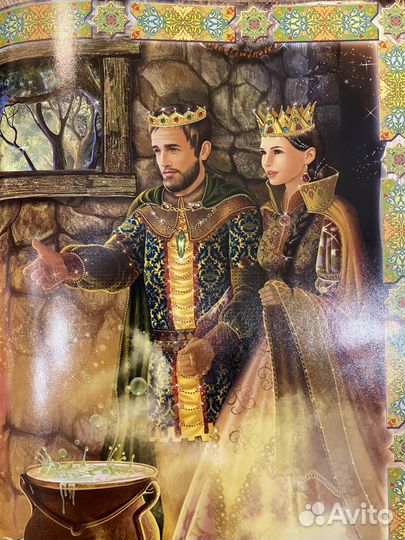 Румынские сказки