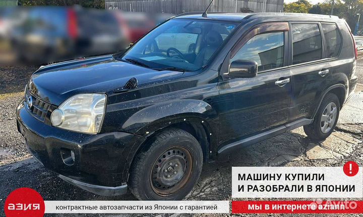 Датчик положения коленвала Nissan X-Trail NT31