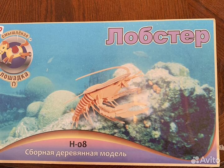 Коллекционные пазлы 3Д и модели 3D из дерева