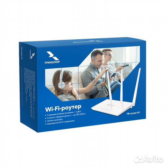 Wifi роутер