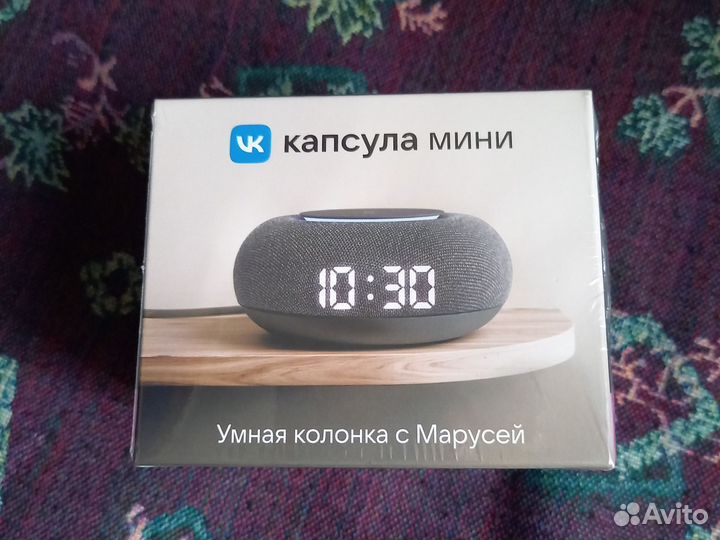 Vk капсула мини