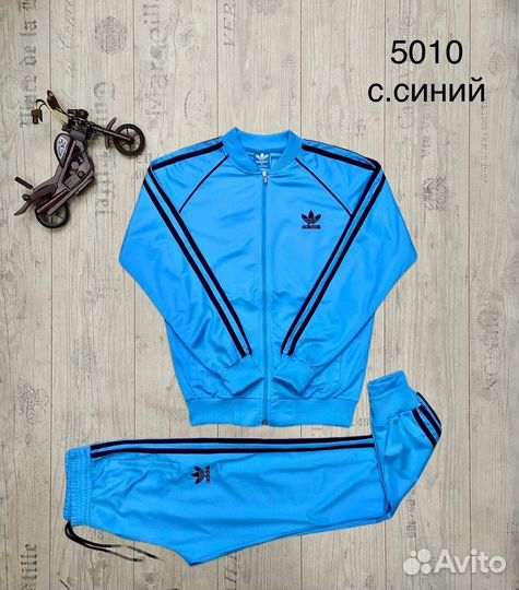 Adidas classic спортивные костюмы 46-54